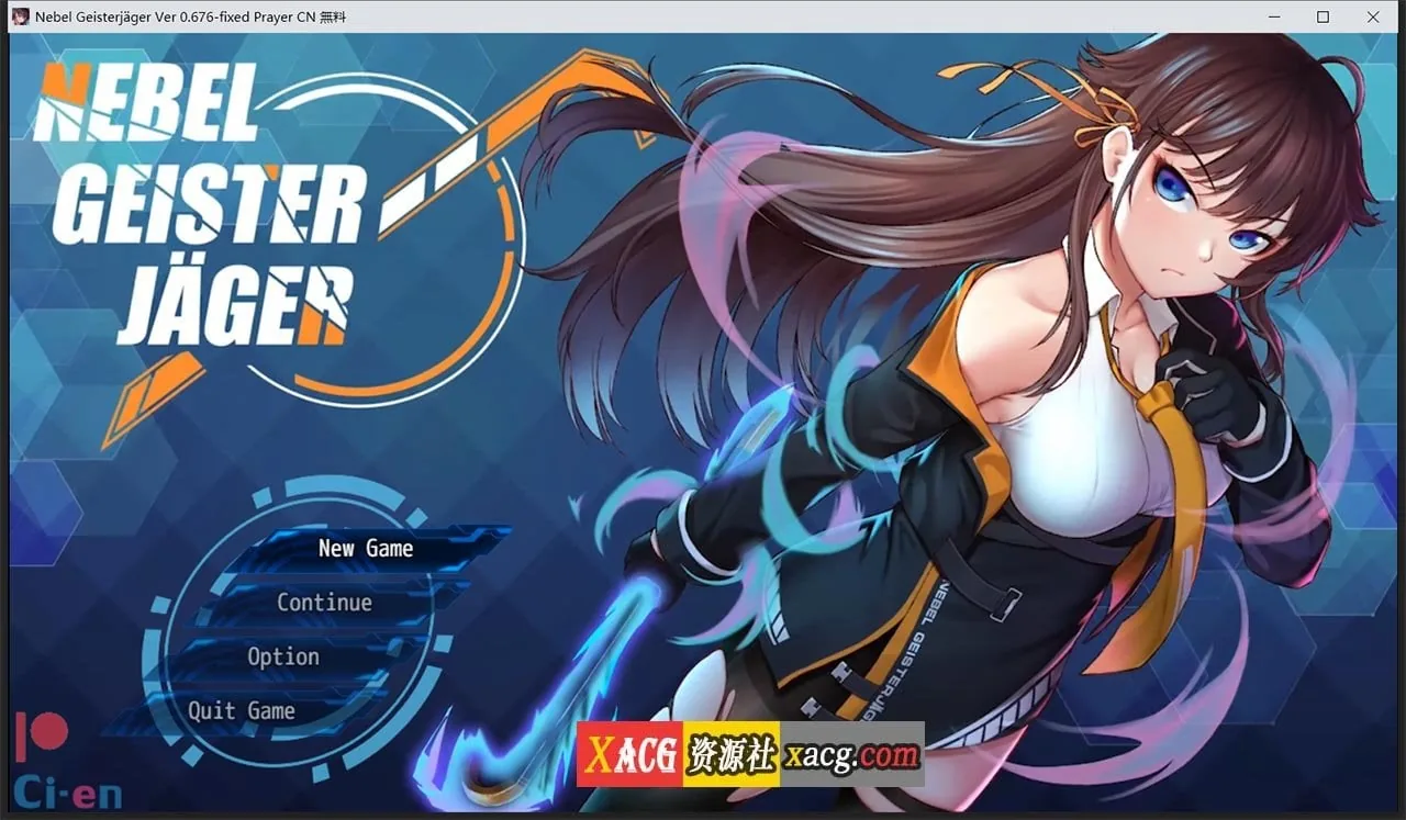 《除灵猎人 N.G.J》游戏截图 3