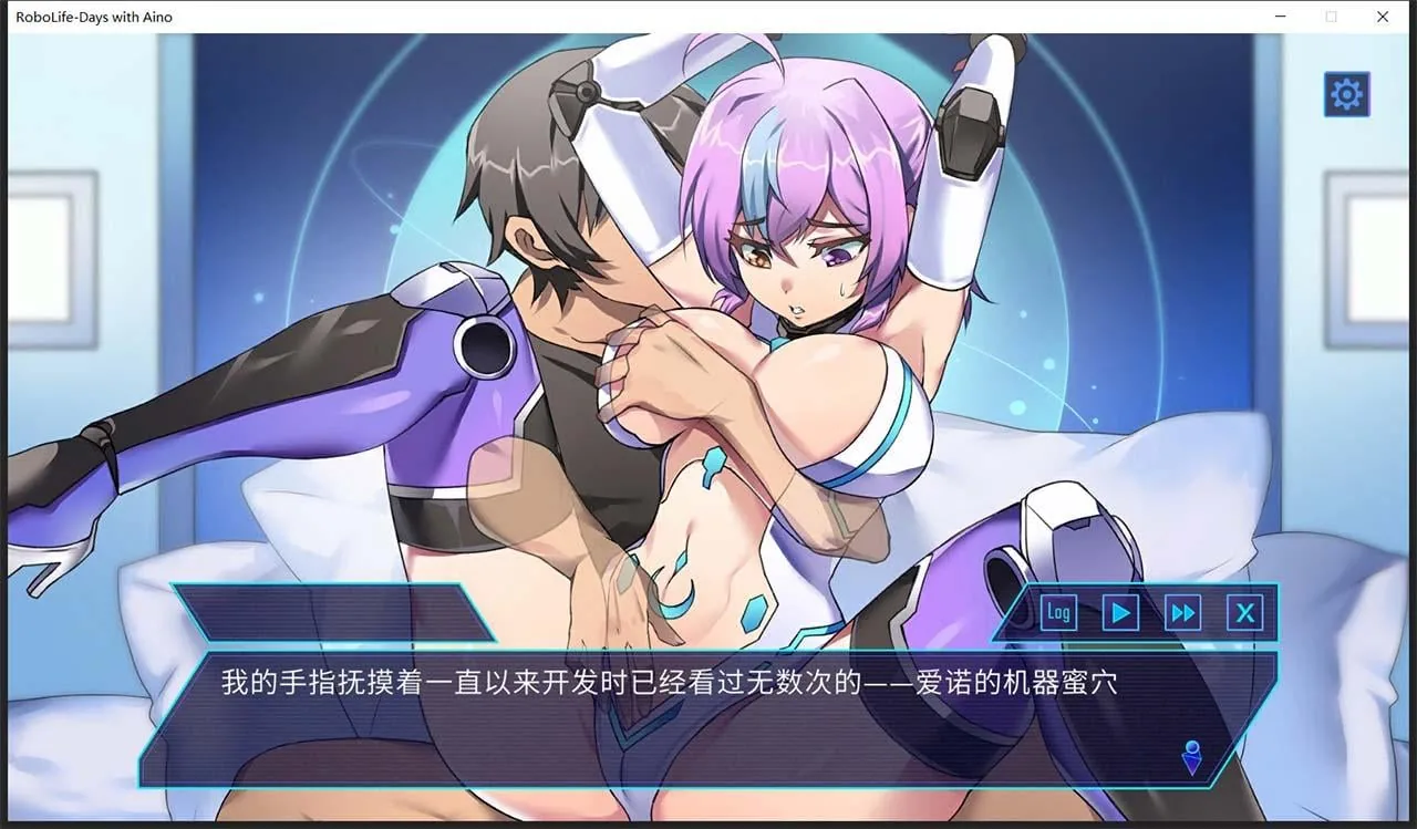 【养成SLG/官中/步兵】AI爱诺-机娘育成方程式 Ver 1.2.1 STEAM官方中文步兵版【1.3G】 畅玩游戏 预览第13张