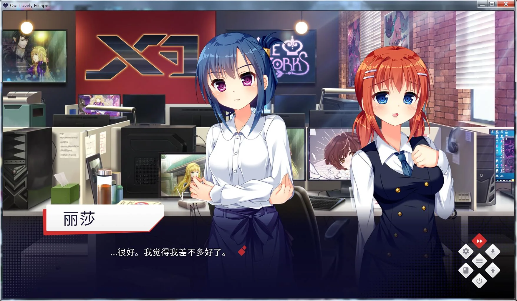我们可爱的逃亡！ STEAM官中破解/付社保补丁【1.02gb】 - 内容配图3