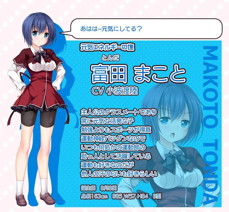 【ADV/动态CG】我的女友简直太绅（bian）士（tai）了！+全CG存档【各种丝袜】【3.5G】 - 内容配图10
