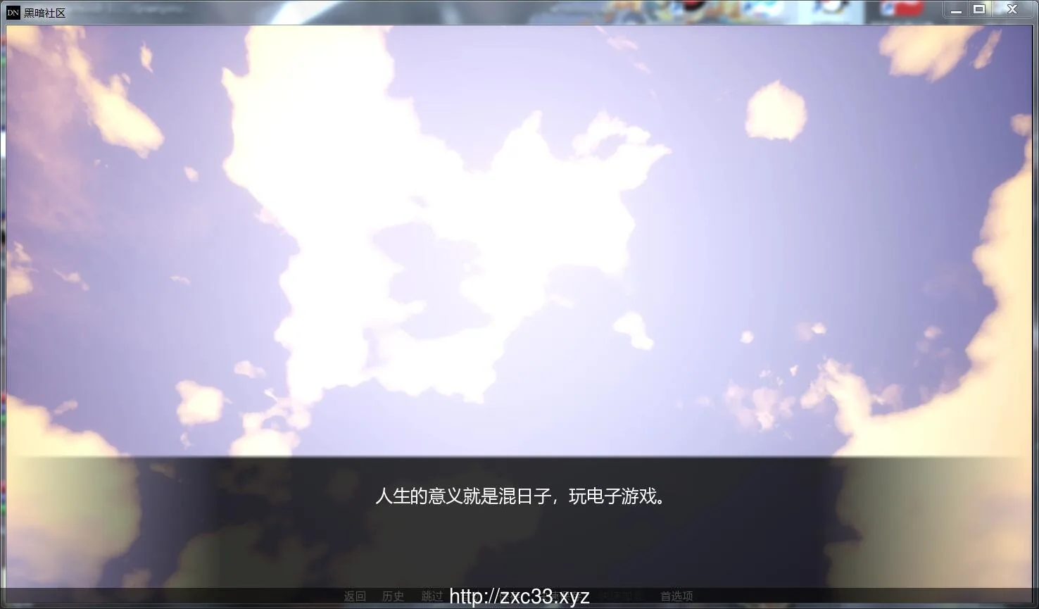 【大型SLG/汉化/完结】黑暗邻居 CH8 V1.0完结汉化版[疯狂上垒]【3.4G】【新汉化】 - 内容配图2