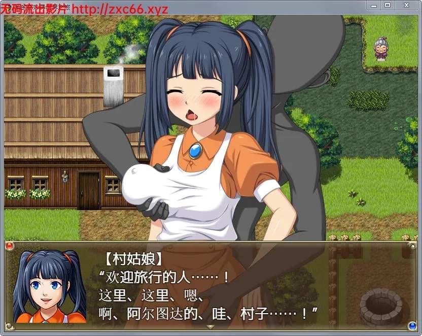 【探索RPG/汉化】欢迎来到异世界:随便侵饭NPC!完全汉化作弊版【PC+安卓版】【1G】 畅玩游戏 预览第3张-XACG动漫资源社——中文ACG动漫游戏社区 【探索RPG/汉化】欢迎来到异世界:随便侵饭NPC!完全汉化作弊版【PC+安卓版】【1G】 - 内容配图3