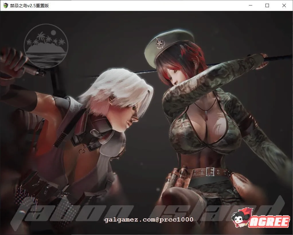 【国产RPG/中文/动态】禁忌之岛-丧尸起源 V3.5中文重置版+攻略【大更新/PC+安卓/3G】 畅玩游戏 预览第3张
