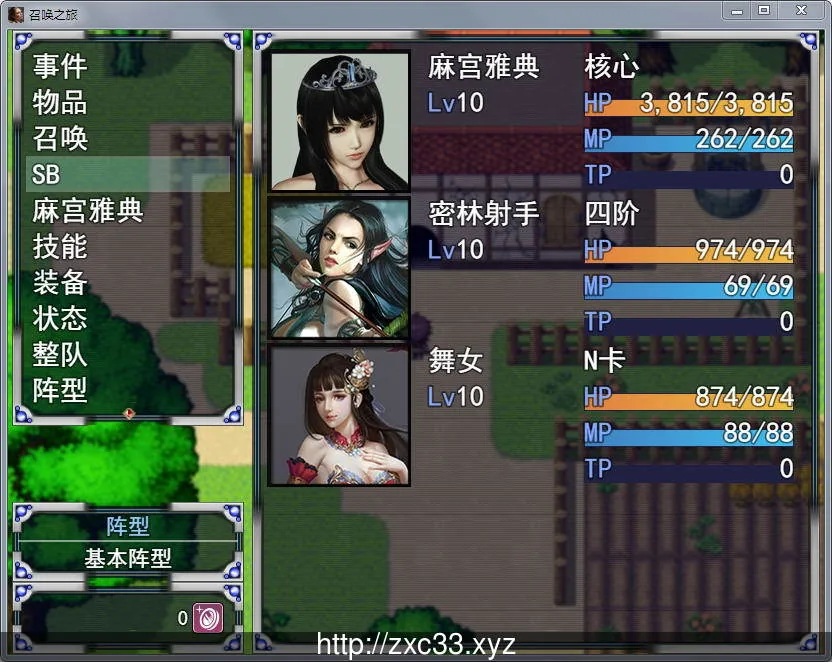 召唤之旅：冷狐破解-完整中文作弊版【PC+安卓版】 - 内容配图6