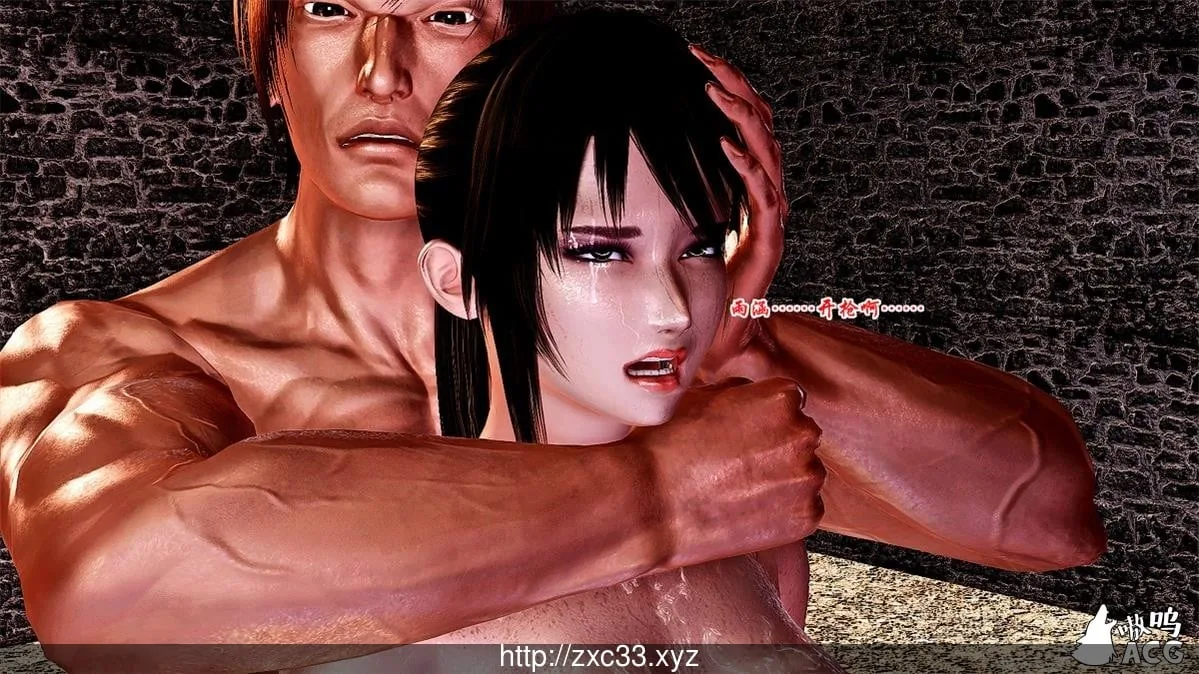 【国产RPG/中文/3D】女警末路 完整中文版《恶石惊涛》作者原创游戏+付全漫画【多空/1.4G】 动漫动画 预览第5张