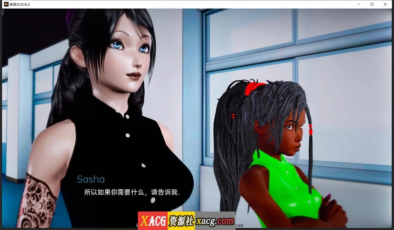 【亚洲风SLG/汉化】家庭之父 v0.2 汉化版【PC+安卓/2G】 畅玩游戏 预览第3张-XACG动漫资源社——中文ACG动漫游戏社区 【亚洲风SLG/汉化】家庭之父 v0.2 汉化版【PC+安卓/2G】 畅玩游戏 预览第3张