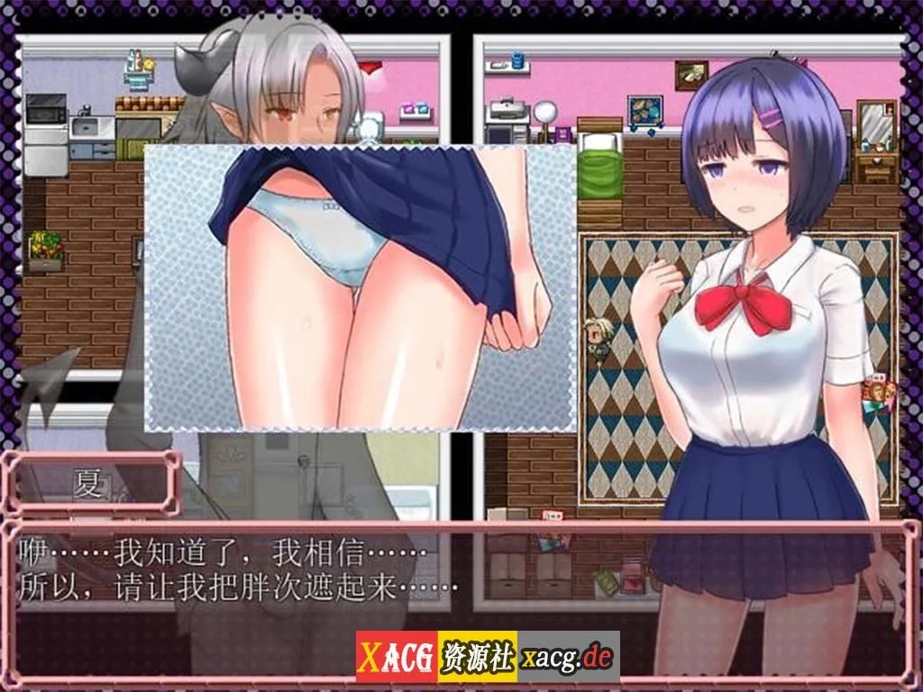 【日式RPG】恶魔之咒 Anthesis Ver1.12 DL官方中文版【300M】 畅玩游戏 预览第5张