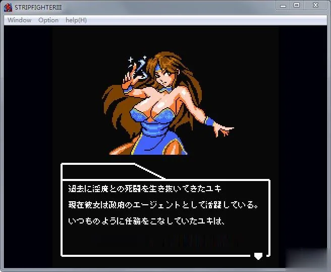 {FTG/全动态}StripFighter3：街头裸王3！DL正式版【复古/H格斗/像素】【270mb】 - 内容配图9