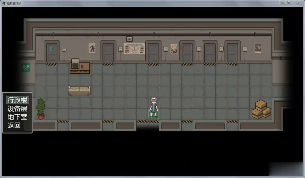 {欧美RPG/汉化/动态CG}辐射避难所！精修完整汉化版+全CG{PC+安卓/新作/探索解密}{2.02gb} - 内容配图7