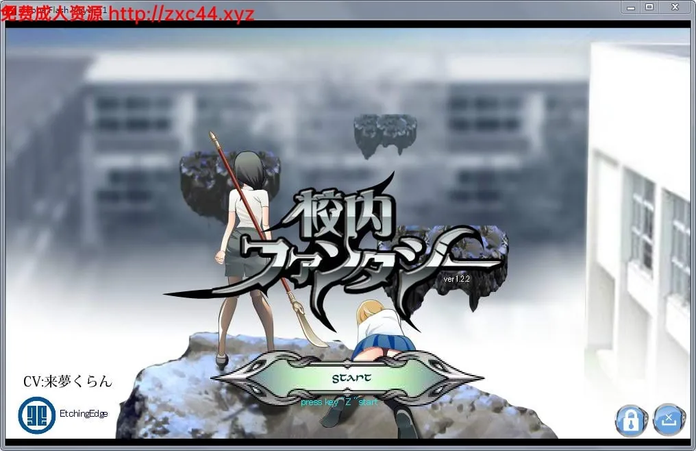 校园幻想:Schoolground Fantasy V1.22 最终修复版【黑丝女教师/350M】 畅玩游戏 预览第2张-XACG动漫资源社——中文ACG动漫游戏社区 校园幻想:Schoolground Fantasy V1.22 最终修复版【黑丝女教师/350M】 - 内容配图2
