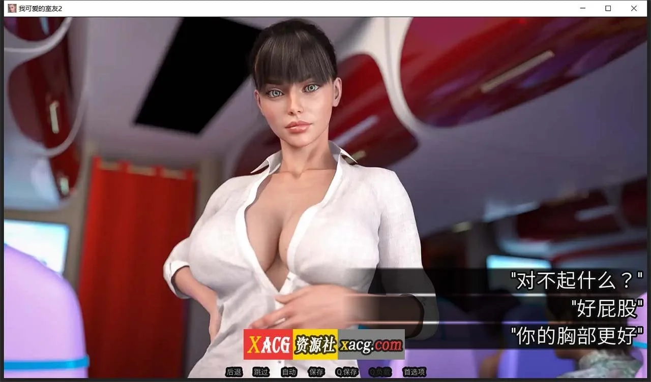 【欧美SLG/汉化/动态】我的性感表姐2 V0.3.0206 汉化版【PC+安卓/1G】 畅玩游戏 预览第5张