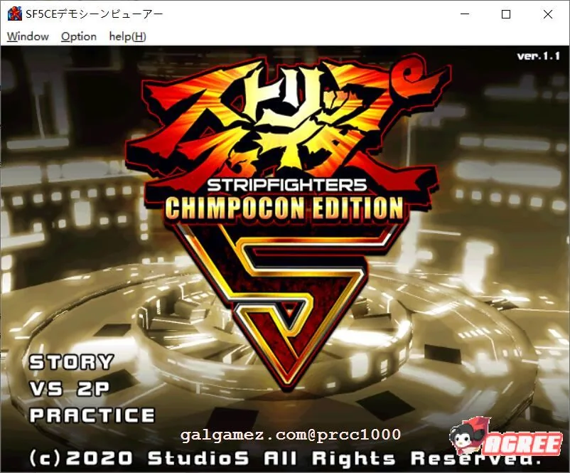 {格斗对战ACT/全动态}爆衣战士5代-CHIMPOCON EDITION 完整正式版{1.02gb/新作/全CV}