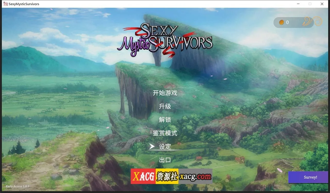 【爆款ACT/中文/全动态】性感少女幸存者 官方中文步兵版+作弊【新作/双语CV/3.4G】