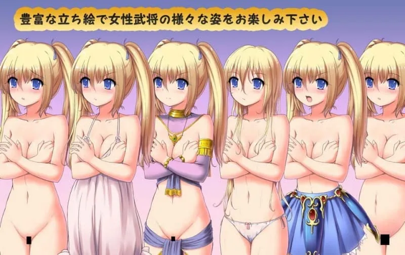 【策略SLG/汉化】魔剑士莉奈1+2 合集精翻汉化版【2.5G】 畅玩游戏 预览第3张