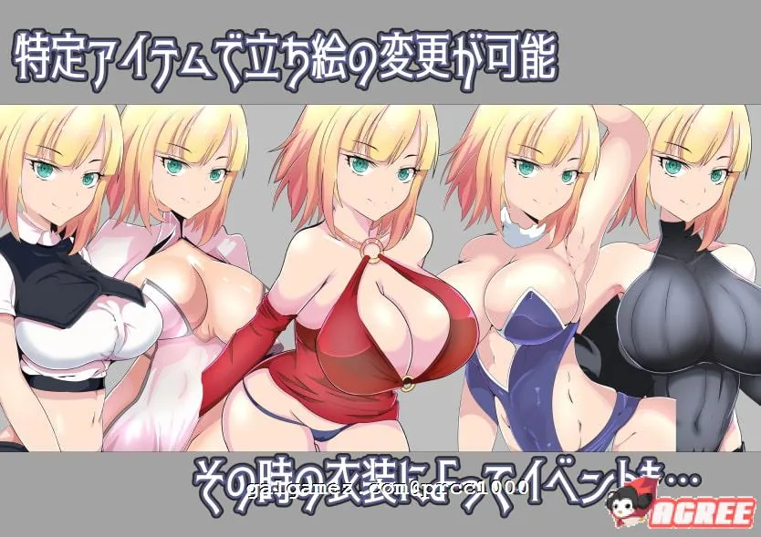 【绿帽RPG/汉化】被寝取的女骑士和远映魔法 [纯白个人汉化版]【600M】 畅玩游戏 预览第2张