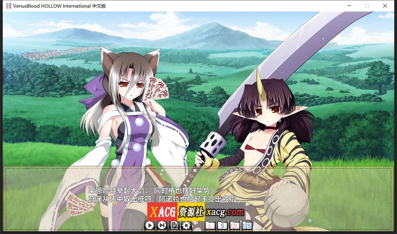 【大型SRPG/中文/全动态】圣女之血H:国际版 STEAM官方中文步兵版+全CG存档【新作/5G】 畅玩游戏 预览第11张-XACG动漫资源社——中文ACG动漫游戏社区 【大型SRPG/中文/全动态】圣女之血H:国际版 STEAM官方中文步兵版+全CG存档【新作/5G】 畅玩游戏 预览第11张