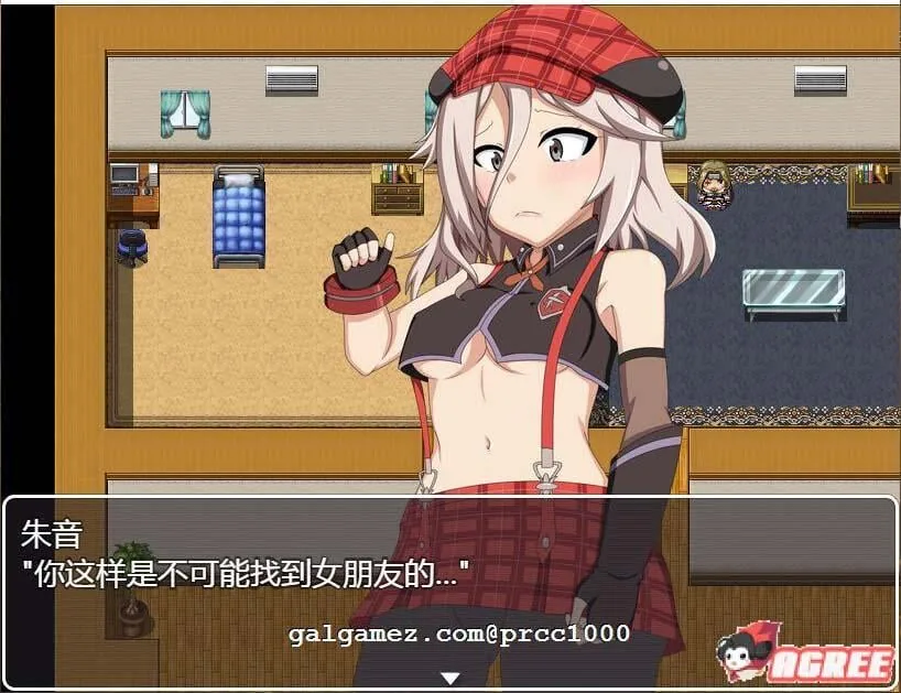 【露出RPG/汉化】COS RO3~角色扮演露出PLAY 全DLC整合精翻汉化版【430M】 畅玩游戏 预览第7张