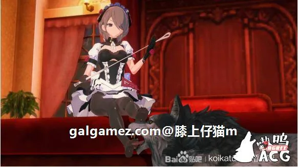 【大型3D/中文/整合版】恋活：绿帽NTR黑暗版！2020年贴吧内容新整合【更新/40G】 畅玩游戏 预览第2张