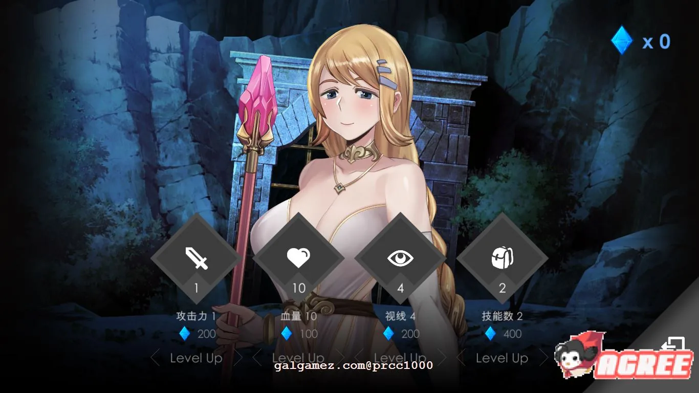 【地牢策略RPG/中文/步兵】莎莉丝-地牢脱出 官方中文步兵版+存档 【780M/全CV/新作】