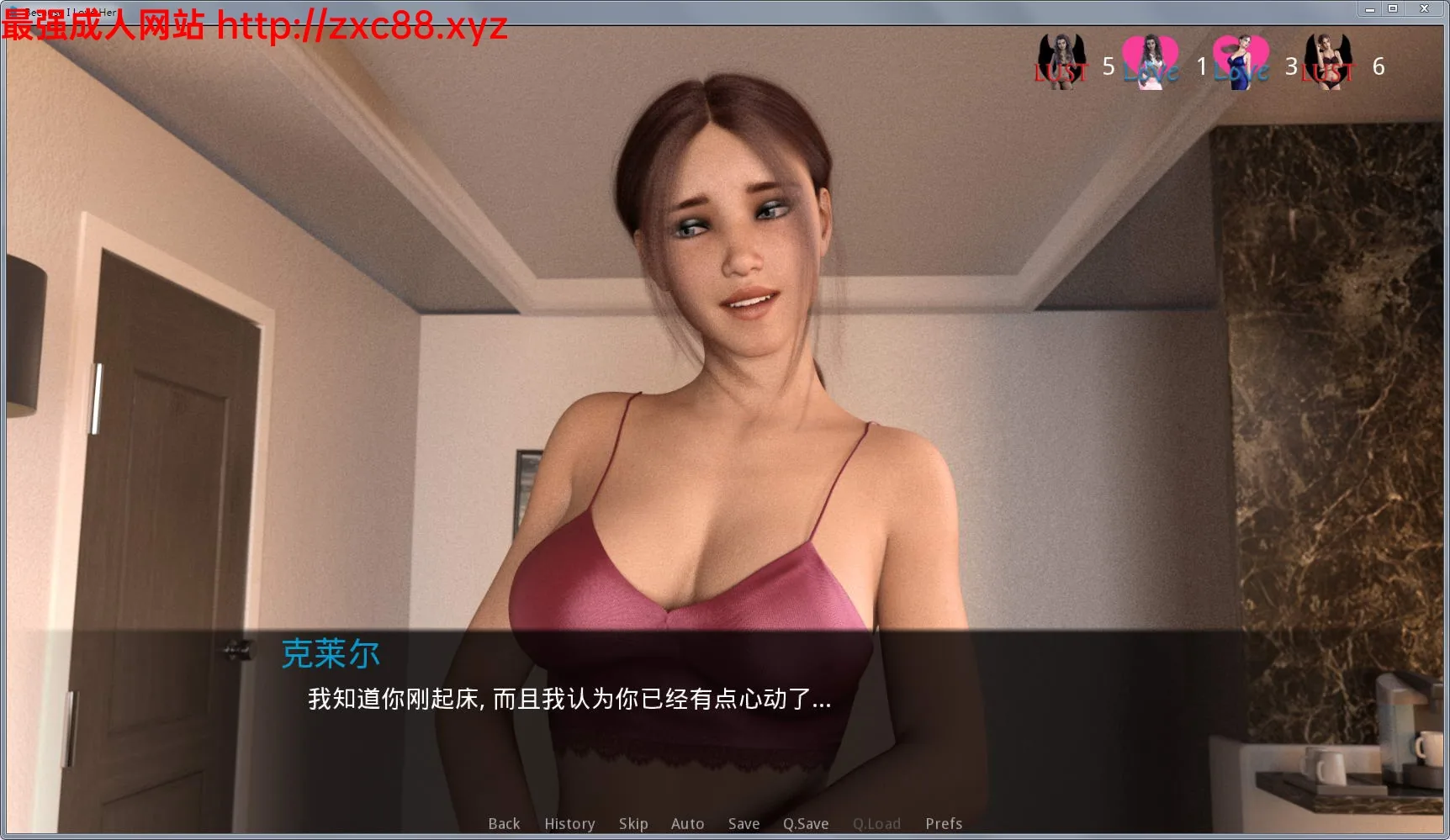 因为我爱她-BecauseILoveHer Ver4.1 精修汉化版【PC+安卓】 - 内容配图5