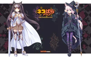 {恋爱/AVG}猫娘乐园（NEKOPARA）五部全资源+解包+OVA【附带R18补丁和安卓版】
