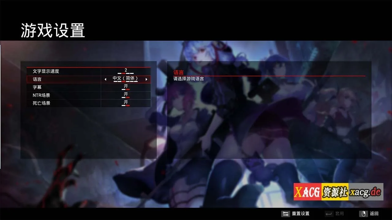【史诗巨作FPS/动态】死亡之种2：甜蜜之家 ver2.07官方中文正式版+DLC【更新/20G】