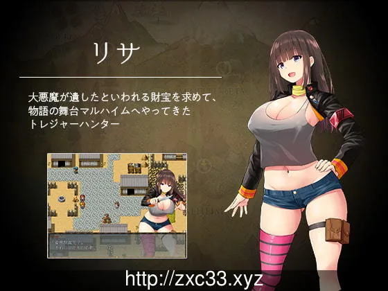 【RPG/汉化】丽莎和银魔古丽莫娃 完整汉化版+全CG档+CG包【新汉化/超丰富战斗H/850M】 - 内容配图12