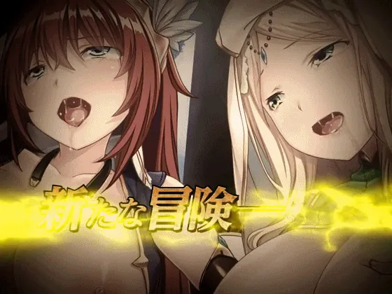 {大拔作ADV/动态CG}魔王的刻银：归国女勇者的社保地狱！+特典+全CG{新作/CV/2.52gb} - 内容配图2