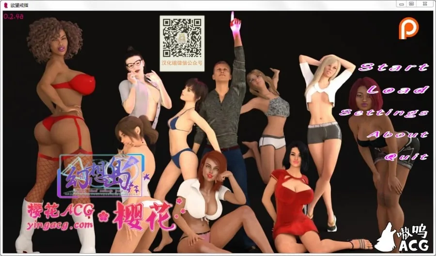 【欧美SLG/汉化/动态】欲望之戒 V0.2.6a 精翻汉化作弊版+全CG[2月更新/PC+安卓/4.3G]