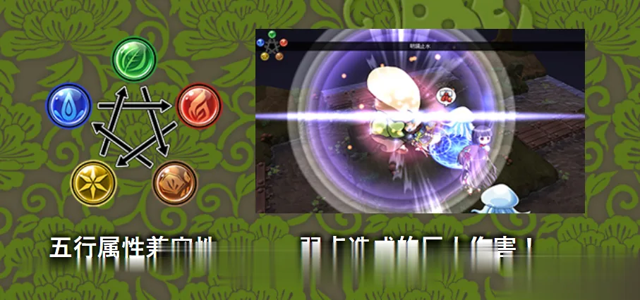 {战棋SLG/全动态}幽世之祸与现世战姬~夏子篇 完整硬盘版{1.02gb}{新作/全CV} - 内容配图4