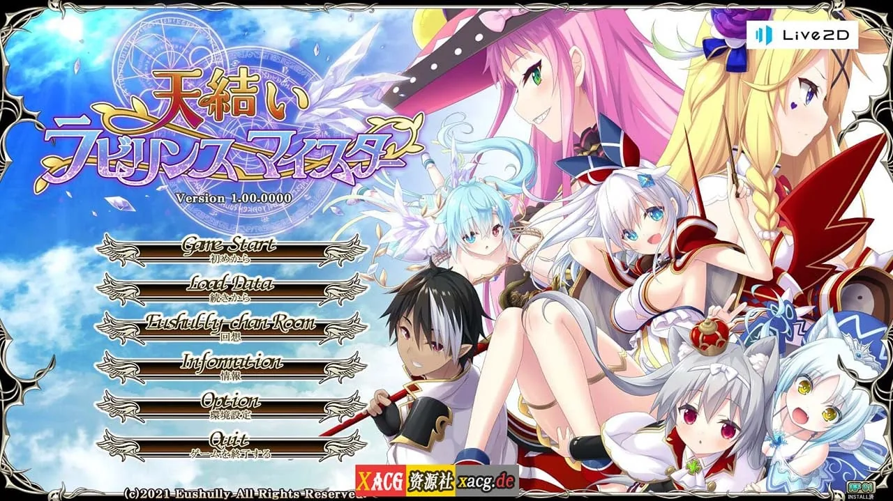 《大型战略SLG/生肉/CV》天结神缘2 迷宫大师 正式完整破解版+特典【新作/6.52gb】