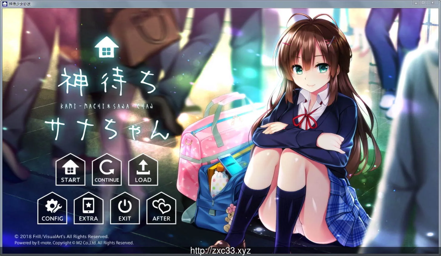 神待少女纱波 完全汉化版+全CG档【新汉化/高质量动态】【2.6G】
