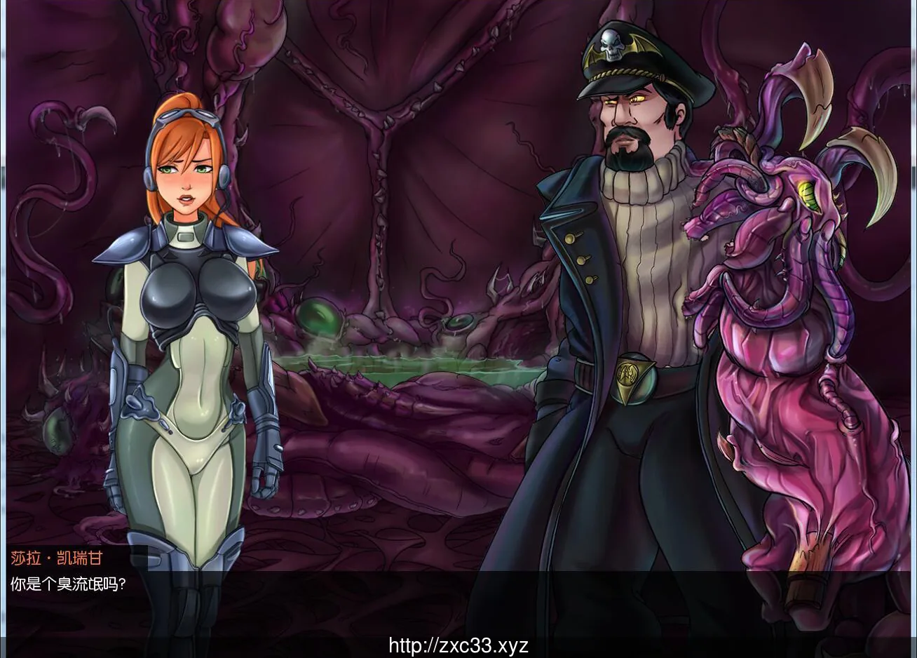 {欧美SLG/汉化/2D}星际碧池·燥热的那啥玩意 V0.20完整汉化版【620mb】【更新】 - 内容配图2