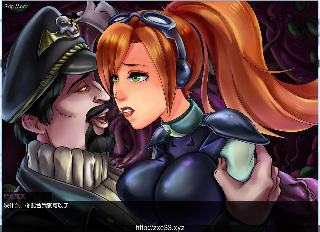 {欧美SLG/汉化/2D}星际碧池·燥热的那啥玩意 V0.20完整汉化版【620mb】【更新】 - 内容配图3