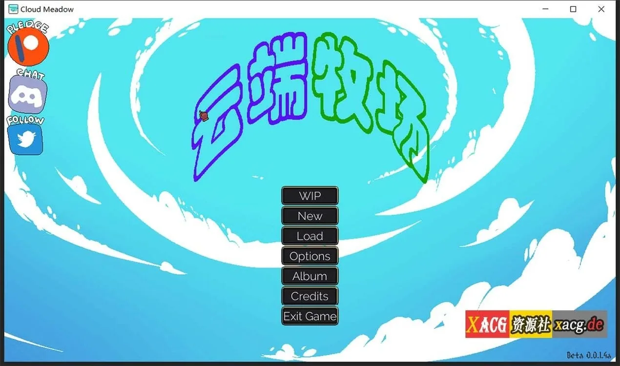 {像素SLG/汉化/全动态}魔物娘云端牧场：Cloud Meadow V0.0.1.5 汉化版 + 0.1.2.3d官方英文版 {3.52gb}