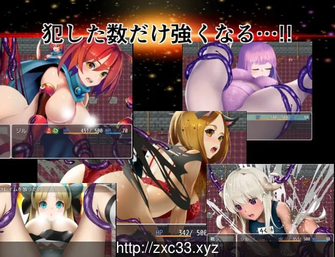 魔王吉尔：魔王ジル！精修完整汉化版+全CG【新汉化/エロ语音】【PC+安卓/800M】 - 内容配图9