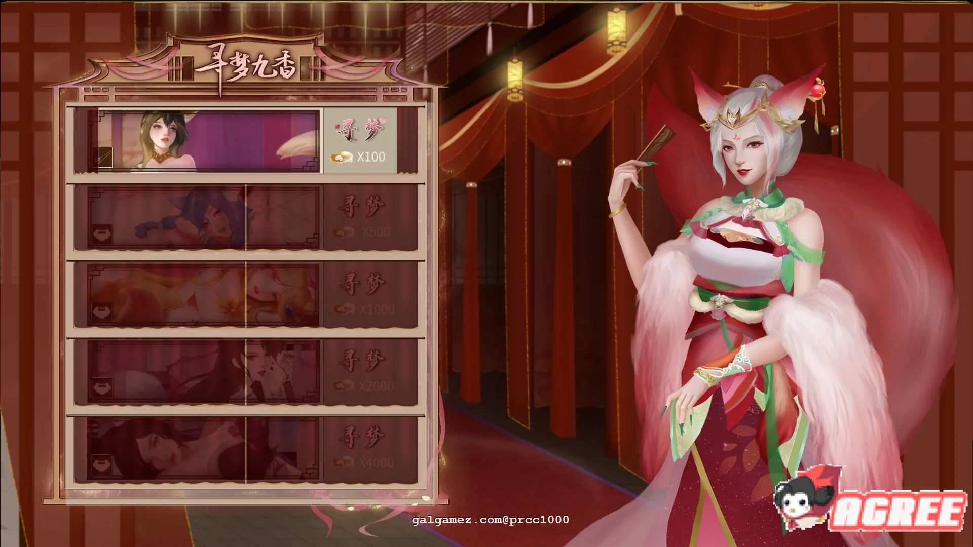 【大型RPG/中文/全动态】烈山海STEAM官方中文步兵版[极品国风] 【3.7G/新作】 畅玩游戏 预览第15张