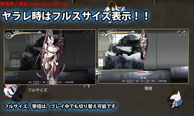 校园幻想:Schoolground Fantasy V1.22 最终修复版【黑丝女教师/350M】 畅玩游戏 预览第11张-XACG动漫资源社——中文ACG动漫游戏社区 校园幻想:Schoolground Fantasy V1.22 最终修复版【黑丝女教师/350M】 - 内容配图11