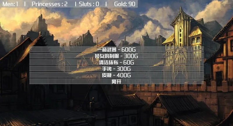 【欧美SLG/汉化/动态】童话故事:Adventure V2.5B 汉化版 【2G】 畅玩游戏 预览第7张-XACG动漫资源社——中文ACG动漫游戏社区 【欧美SLG/汉化/动态】童话故事:Adventure V2.5B 汉化版 【2G】 畅玩游戏 预览第7张