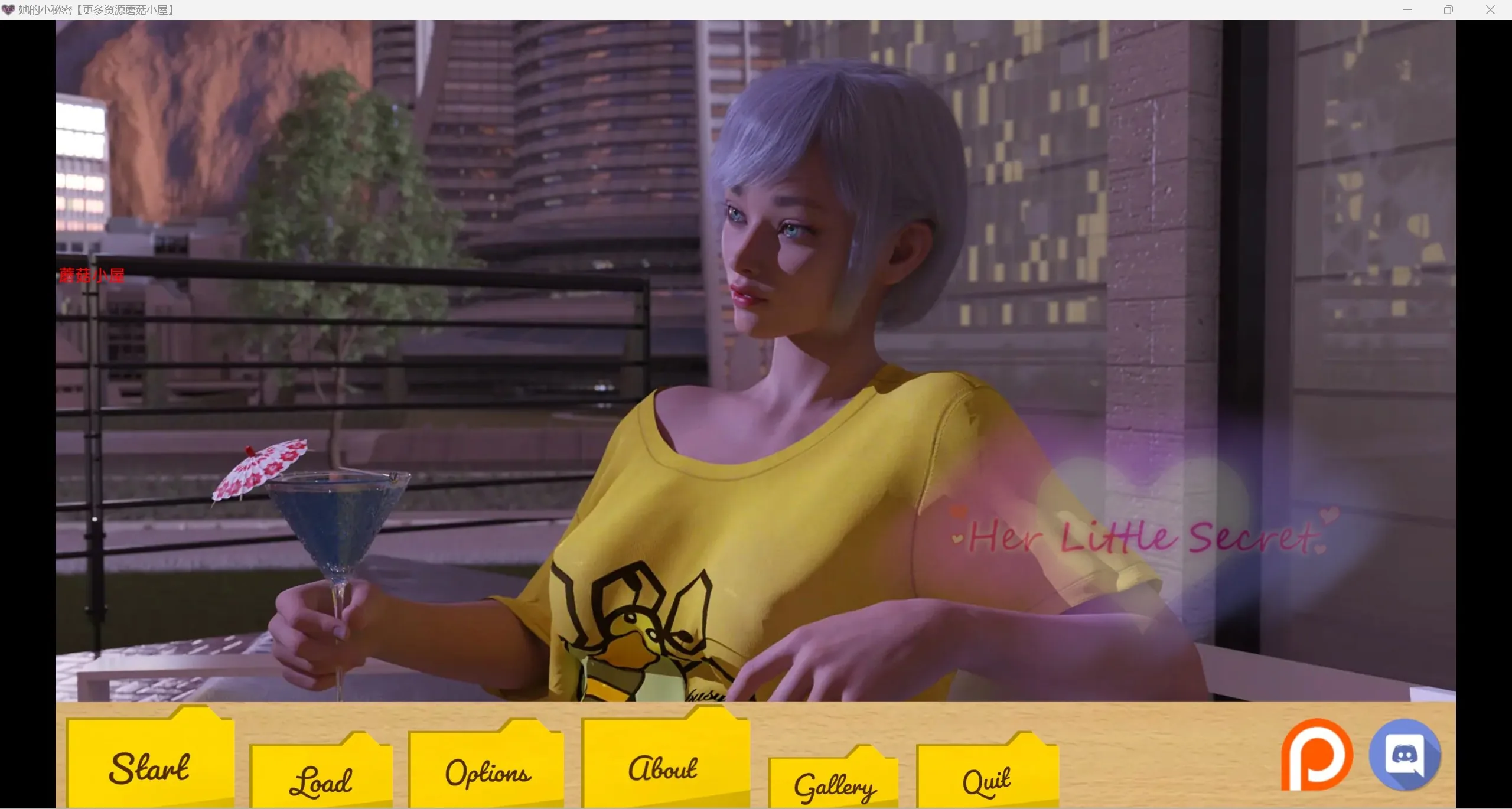 【欧美/精翻/SLG】她的小秘密Her Little Secret [v0.1.61]【PC＋安卓/3.09g】