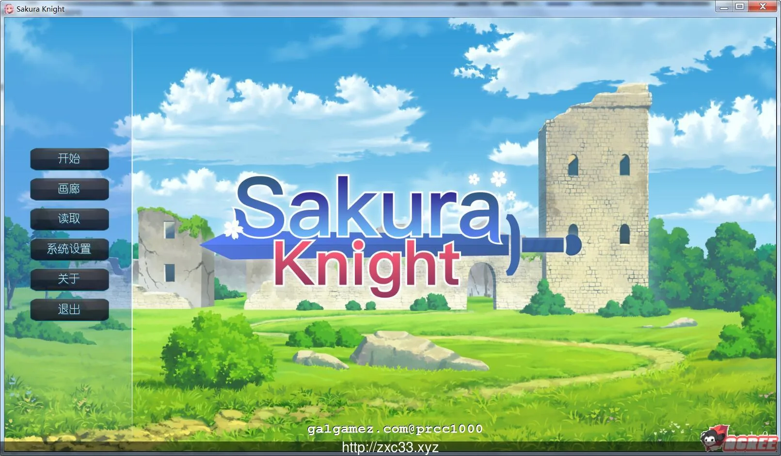 【ADV/中文/步兵】樱花骑士 SakuraKnight STEAM官方中文版/已打社保【300M】【新作】