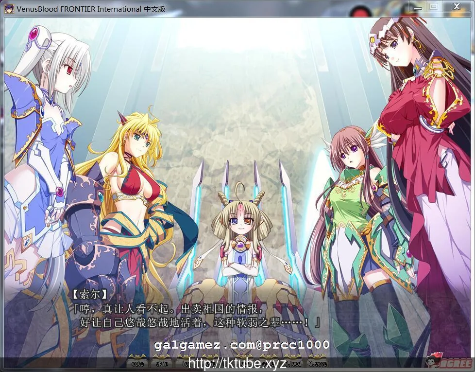 【SRPG/中文/步兵】圣女之血F 国际版 STEAM官方中文破解版/已打步兵社保【3G】 畅玩游戏 预览第3张-XACG动漫资源社——中文ACG动漫游戏社区 【SRPG/中文/步兵】圣女之血F 国际版 STEAM官方中文破解版/已打步兵社保【3G】 畅玩游戏 预览第3张