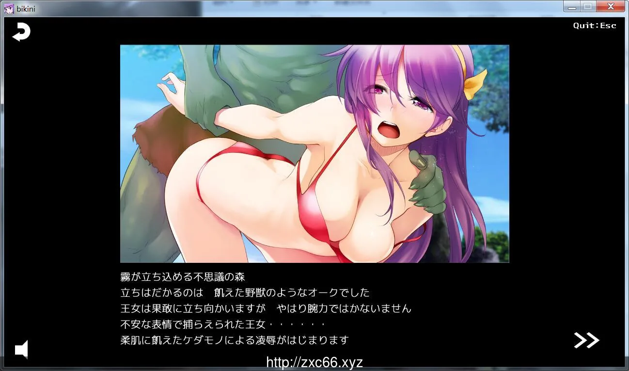 少女★观察软件3D II~防御力1% DL完整版 【560M】 - 内容配图2