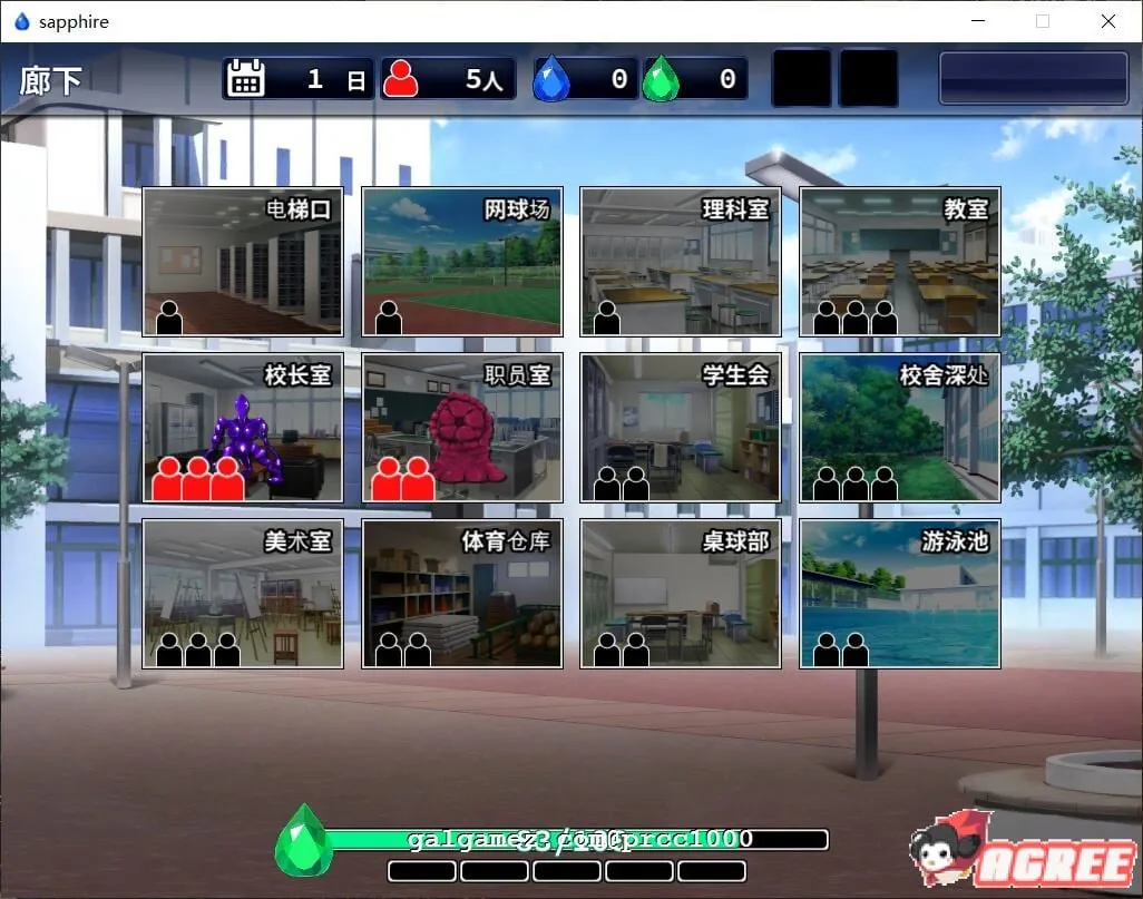 【RPG/汉化/战斗H】肃清的蓝宝石~粛清のサファイア 完整精翻汉化版【全CV/600M】 畅玩游戏 预览第7张