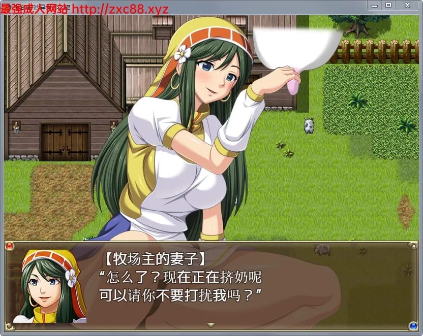 【探索RPG/汉化】欢迎来到异世界:随便侵饭NPC!完全汉化作弊版【PC+安卓版】【1G】 畅玩游戏 预览第5张-XACG动漫资源社——中文ACG动漫游戏社区 【探索RPG/汉化】欢迎来到异世界:随便侵饭NPC!完全汉化作弊版【PC+安卓版】【1G】 - 内容配图5