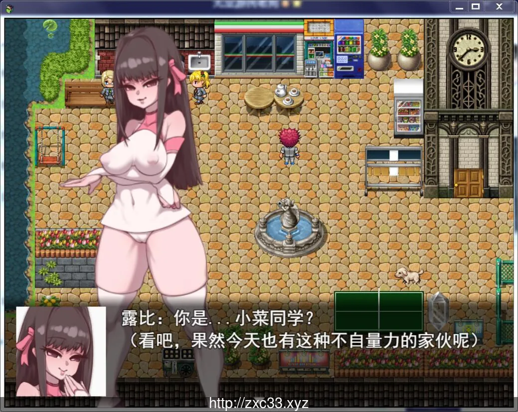 【国产RPG/中文/2D动态】堕落勇者：露比！官方中文内部版★碧池女异界游【新作/700M】 - 内容配图2