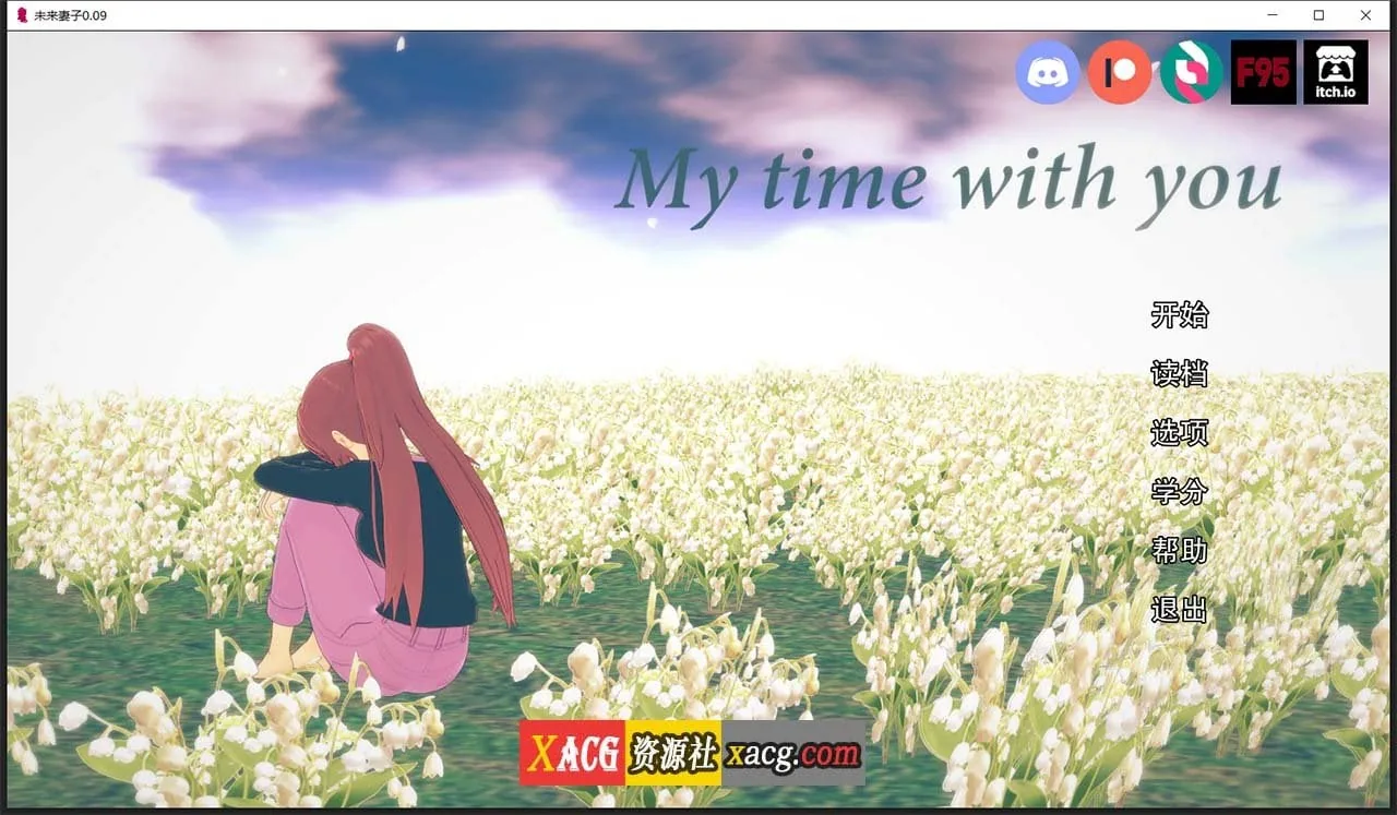 【亚洲风SLG/汉化/动态】未来妻子 CH 11 汉化版 【PC+安卓/3G】 畅玩游戏 预览第2张
