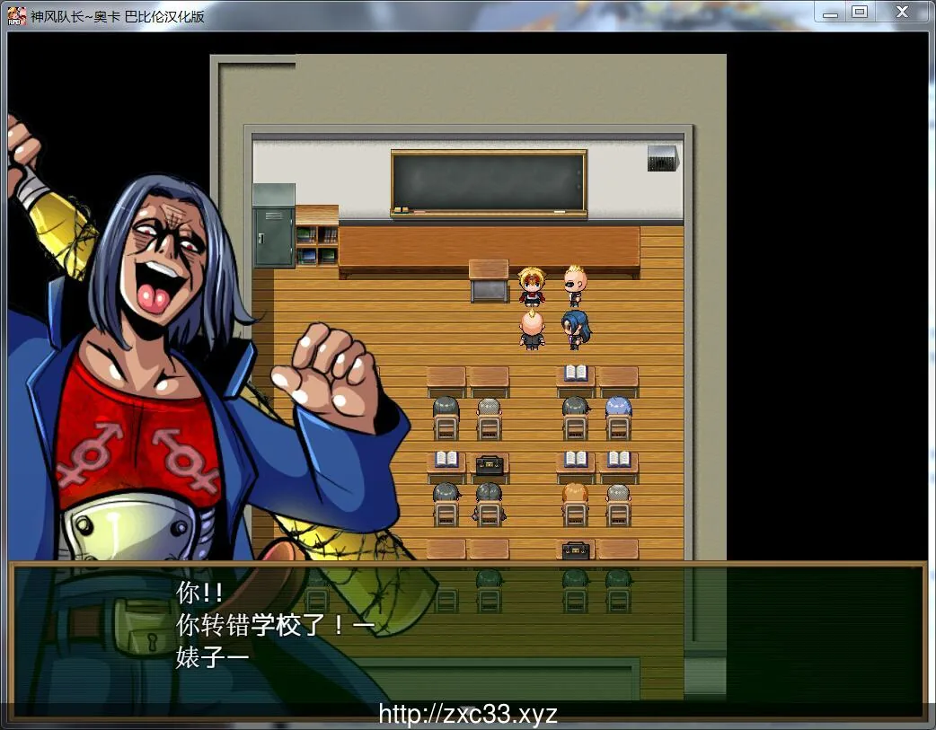 【RPG/汉化/动态】神风队长·奥卡 完整汉化版[巴比伦汉化组]【500M】【新汉化/战斗H】 - 内容配图8