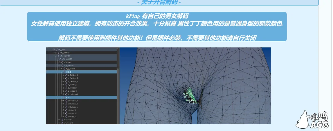 恋活 Koikatu V5.1 中文整合版+物理花瓣+吐舌MOD★更新 畅玩游戏 预览第2张-XACG动漫资源社——中文ACG动漫游戏社区 恋活 Koikatu V5.1 中文整合版+物理花瓣+吐舌MOD★更新 - 内容配图2
