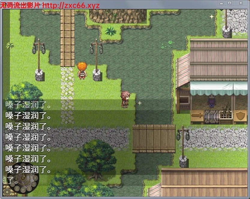 【大型RPG】[SSTM]绝望终末V1.06 完美汉化版+全CG档+攻略【4.5G】 - 内容配图6